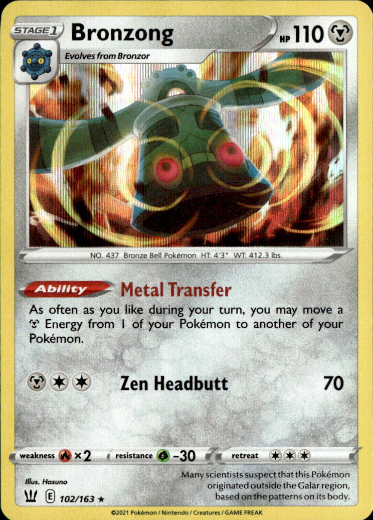 Bronzong