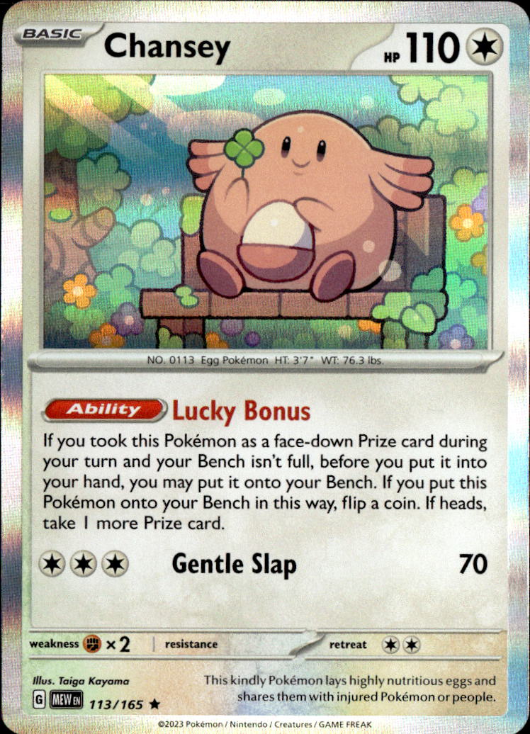 Chansey
