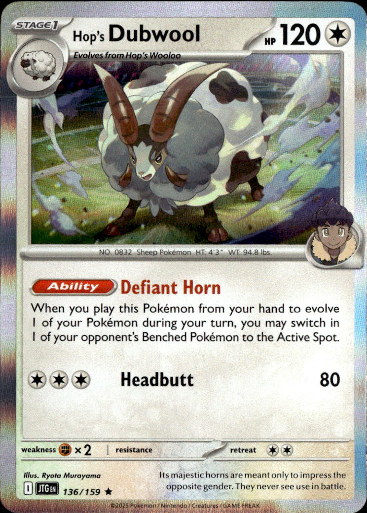 Hop's Dubwool
