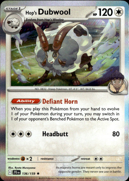 Hop's Dubwool