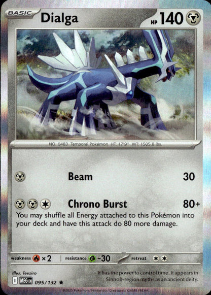 Dialga