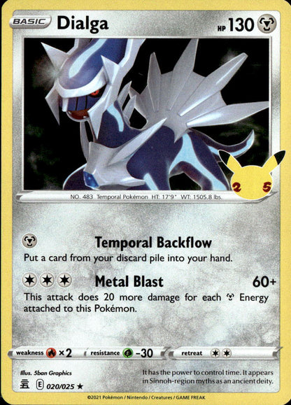 Dialga