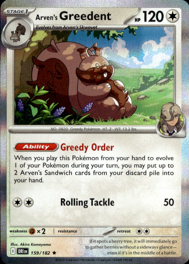 Arven's Greedent - 159/182