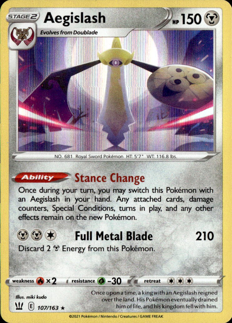 Aegislash (107)