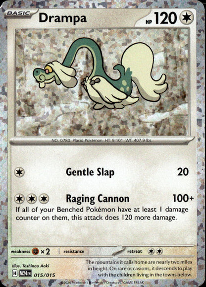 Drampa