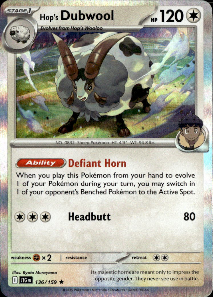 Hop's Dubwool