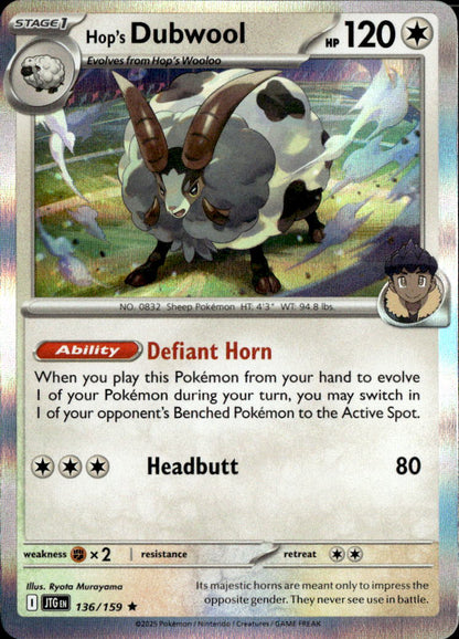 Hop's Dubwool