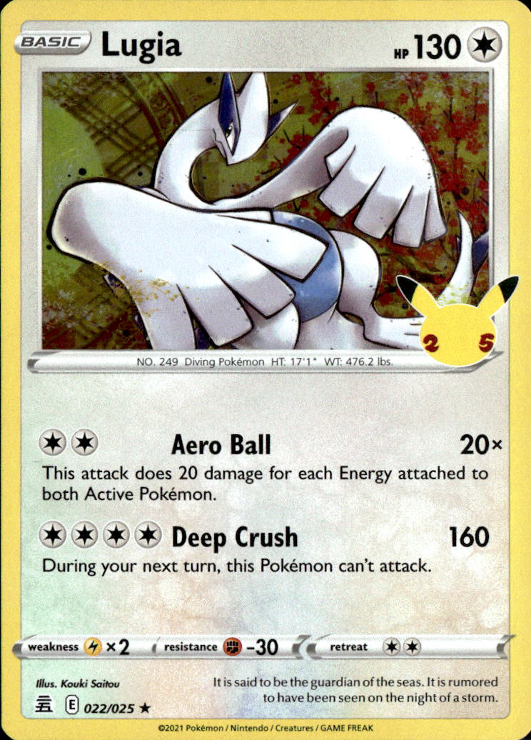Lugia