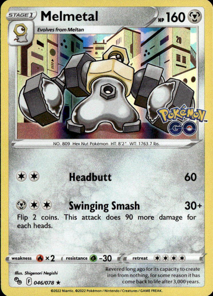 Melmetal