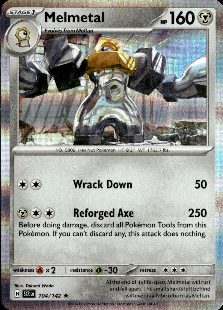Melmetal