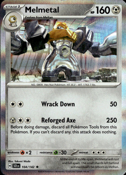 Melmetal