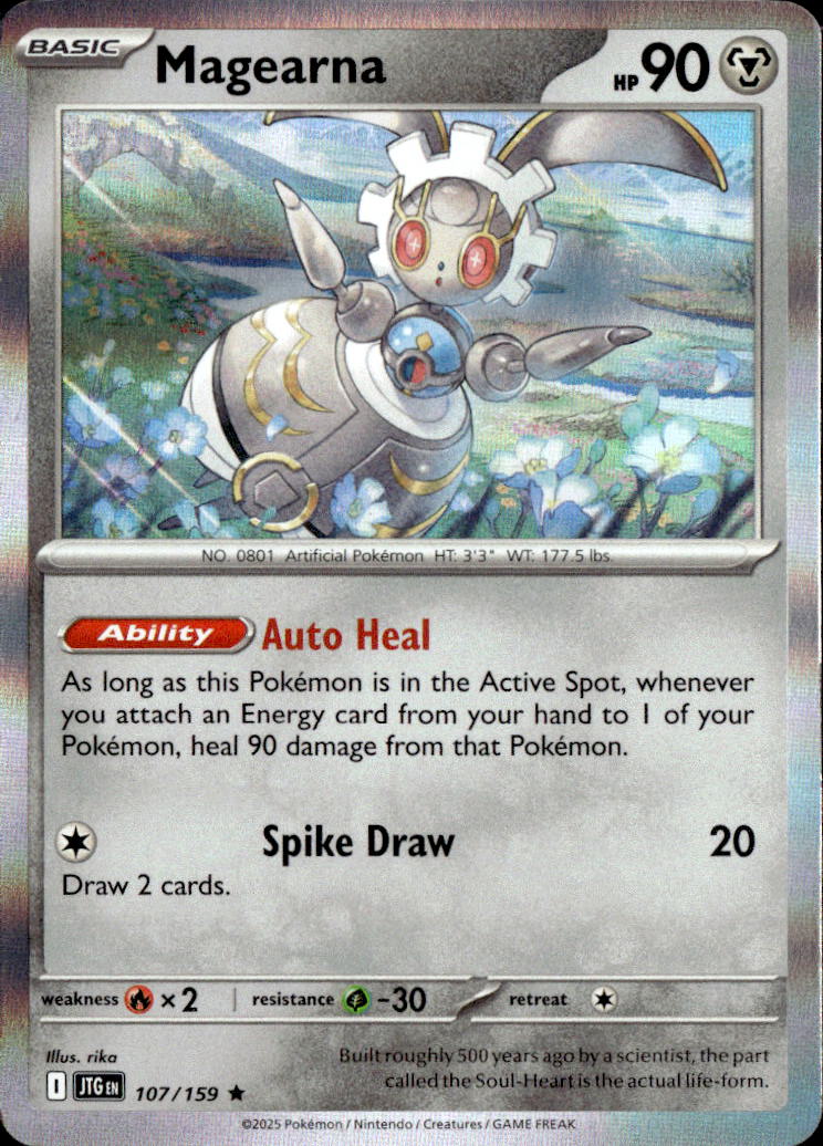 Magearna