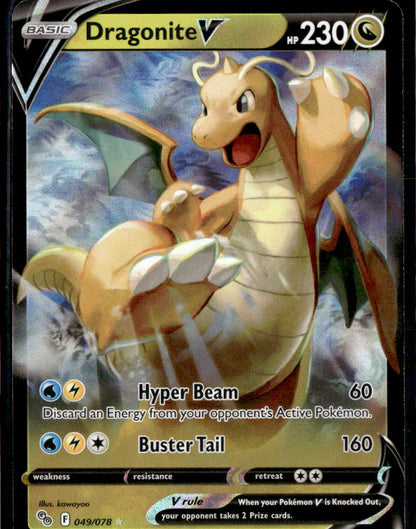 Dragonite V
