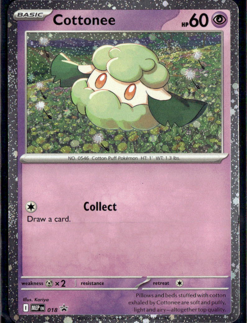 Cottonee (Cosmos Holo)