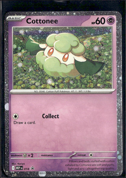 Cottonee (Cosmos Holo)