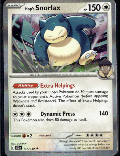 Hop's Snorlax