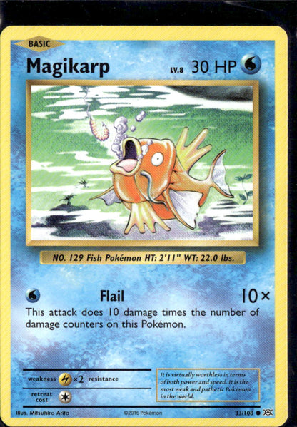Magikarp