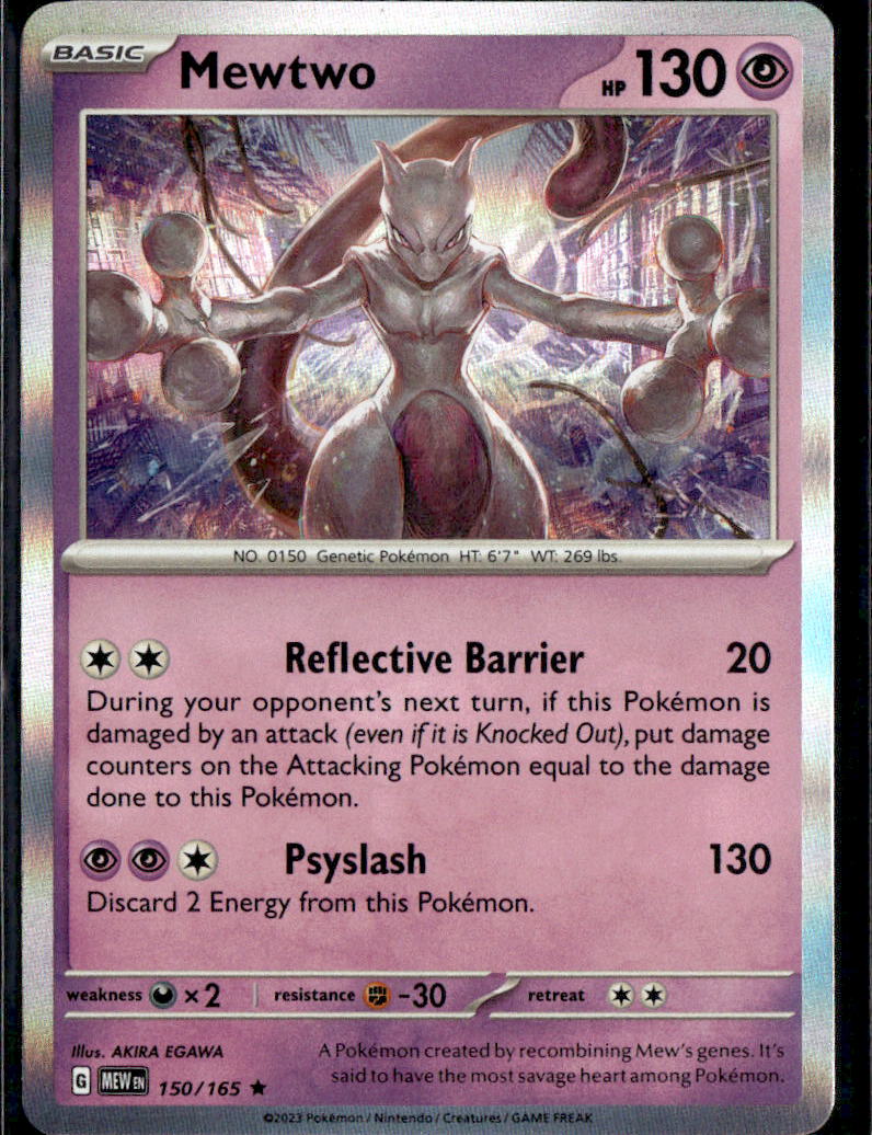Mewtwo