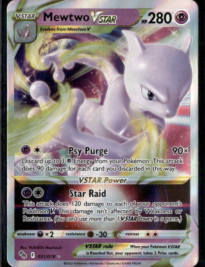 Mewtwo VSTAR