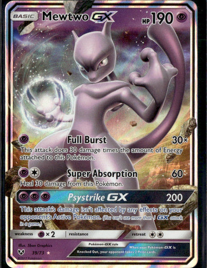 Mewtwo GX