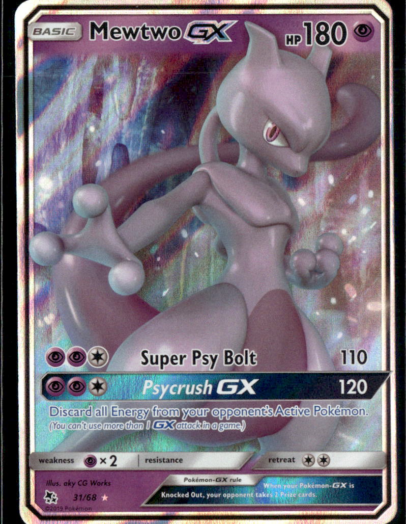 Mewtwo GX