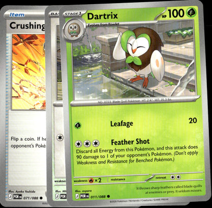 Dartrix