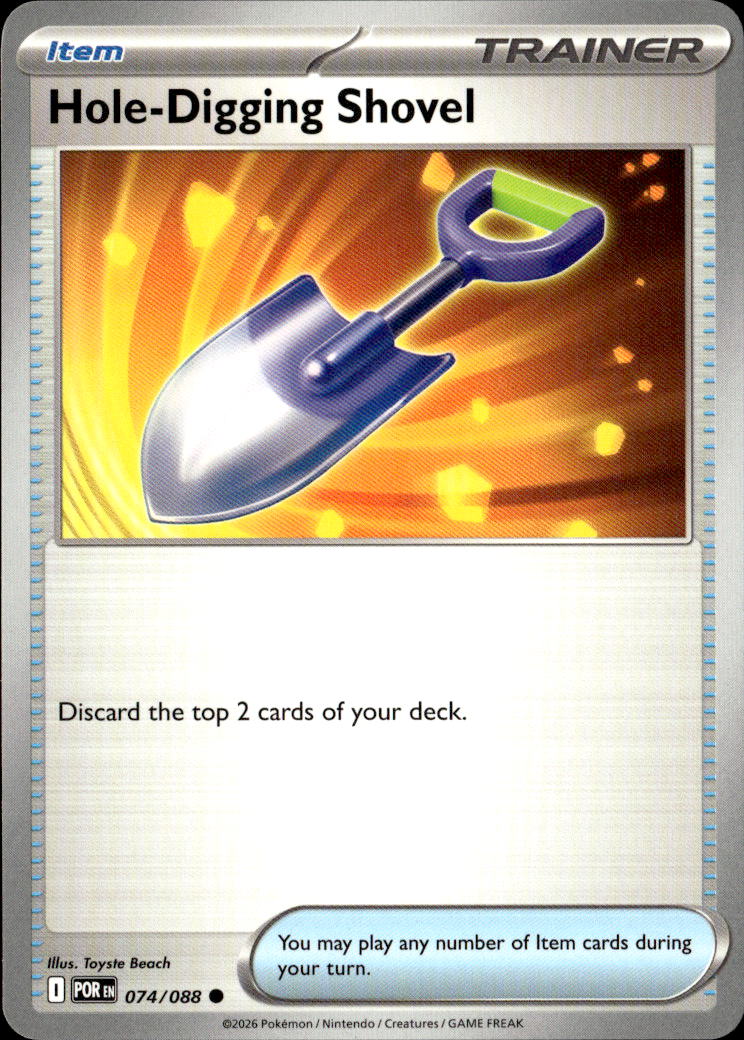 Hole-Digging Shovel