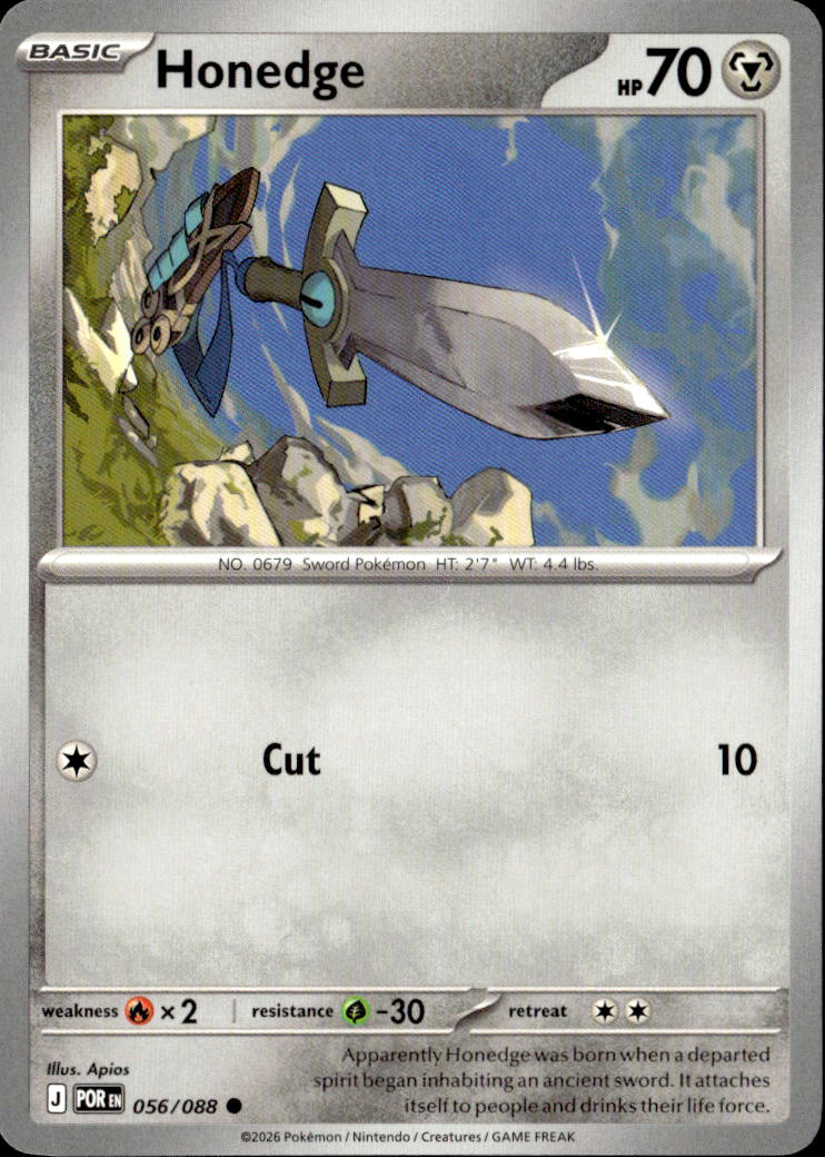 Honedge