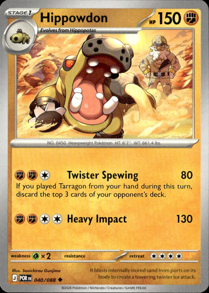 Hippowdon