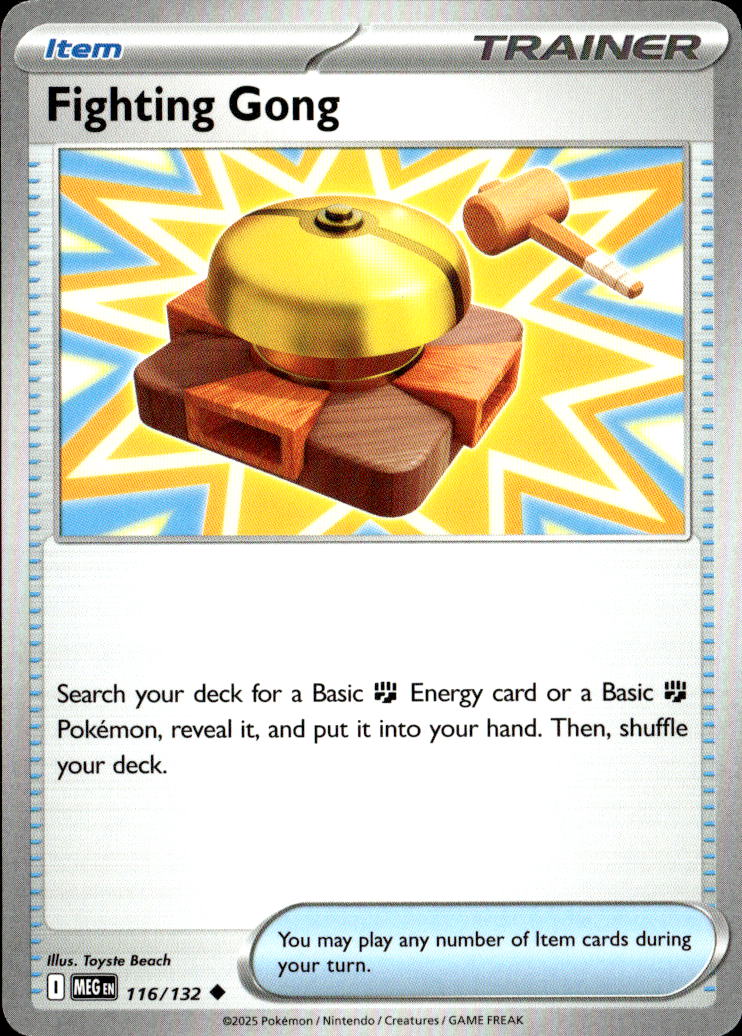 Fighting Gong - 116/132
