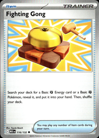 Fighting Gong - 116/132