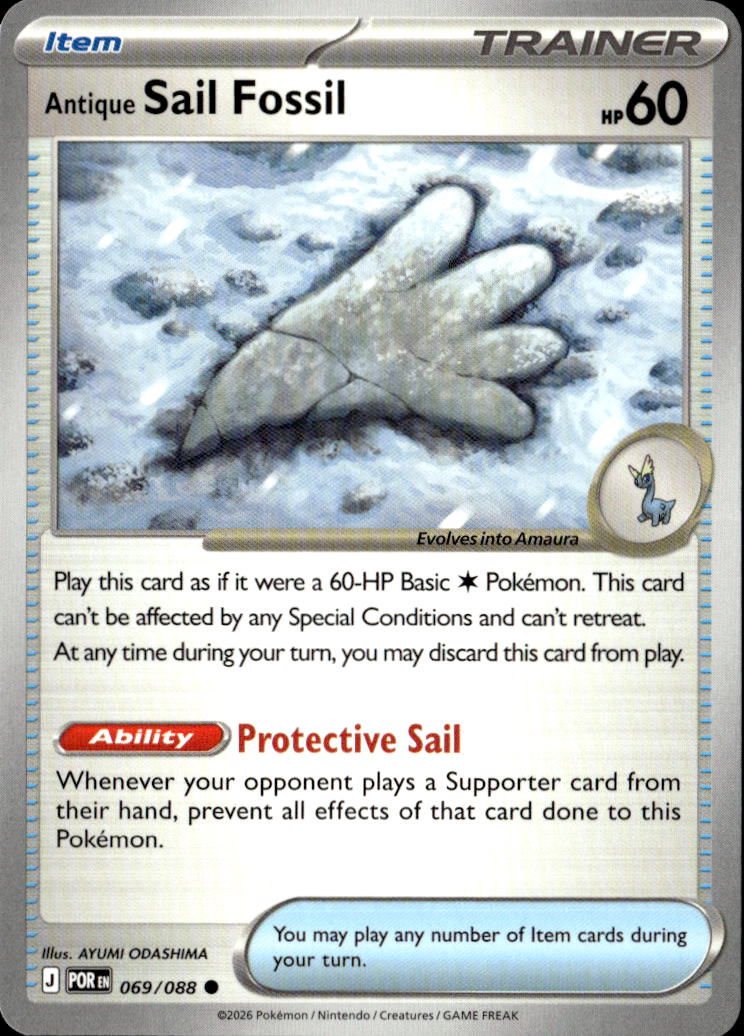 Antique Sail Fossil