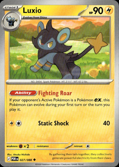 Luxio
