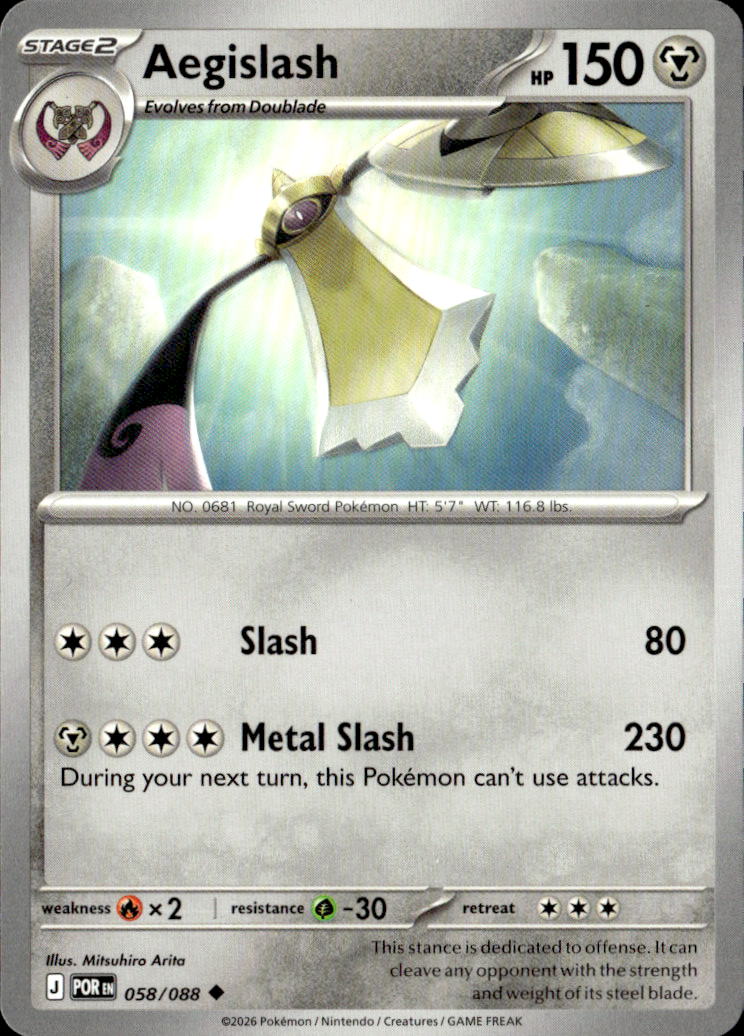 Aegislash