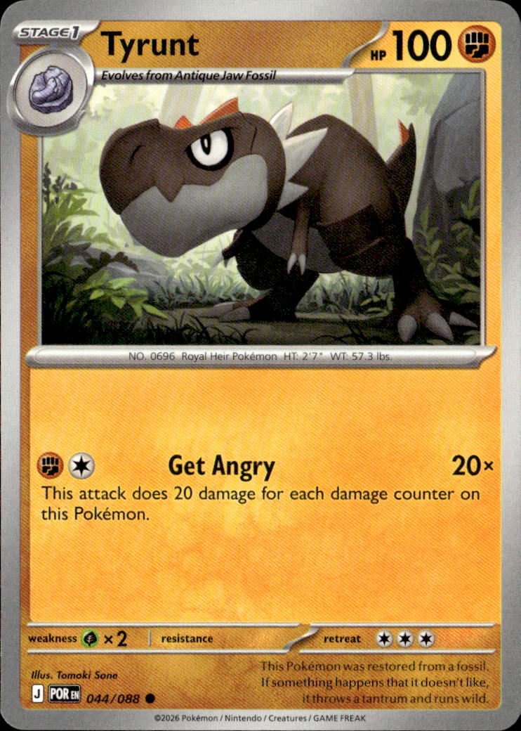 Tyrunt