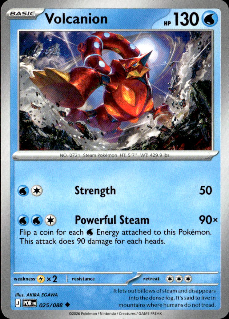 Volcanion