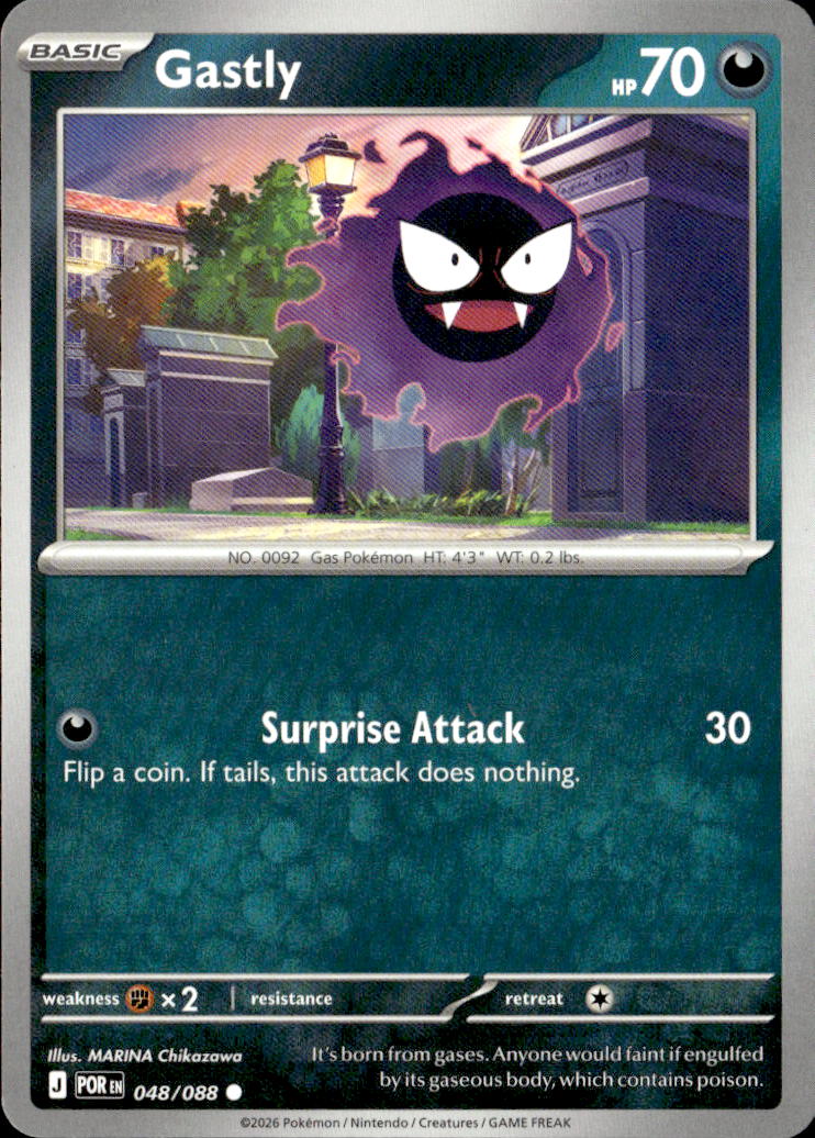 Gastly