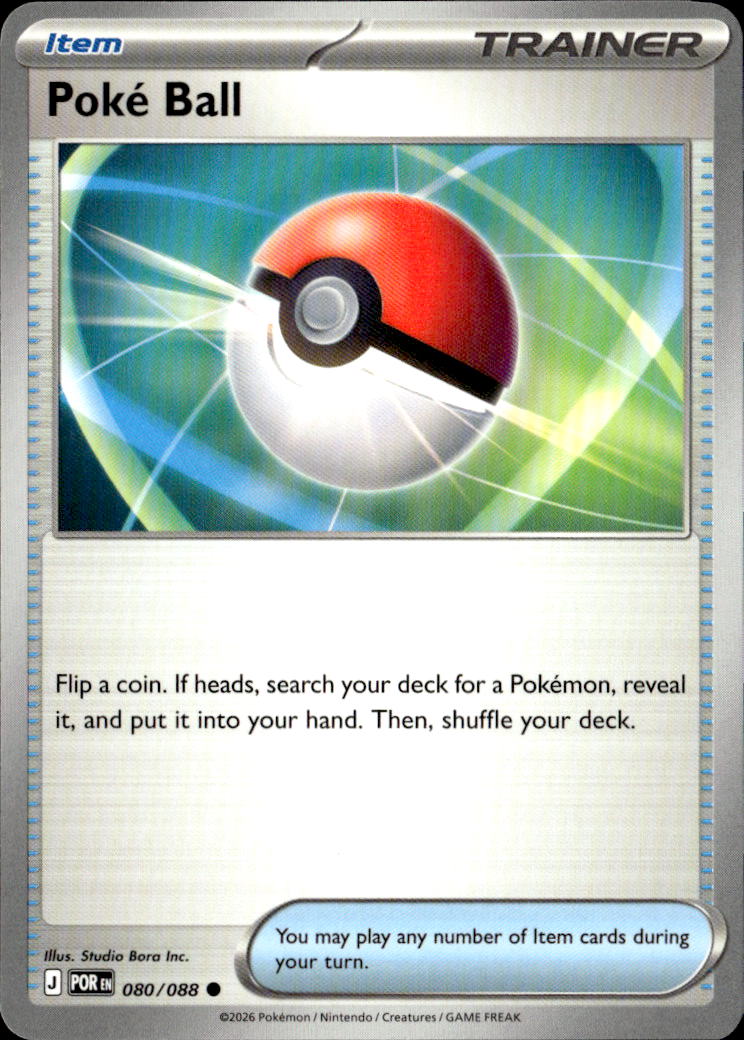 Poke Ball