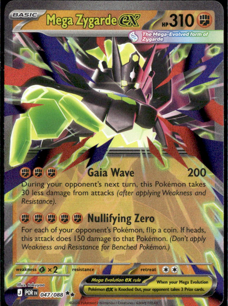 Mega Zygarde ex - 047/088