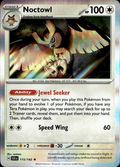 Noctowl