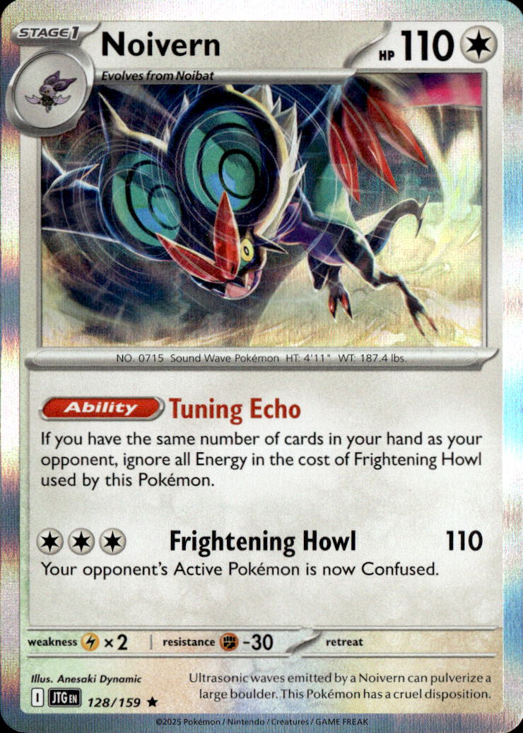 Noivern