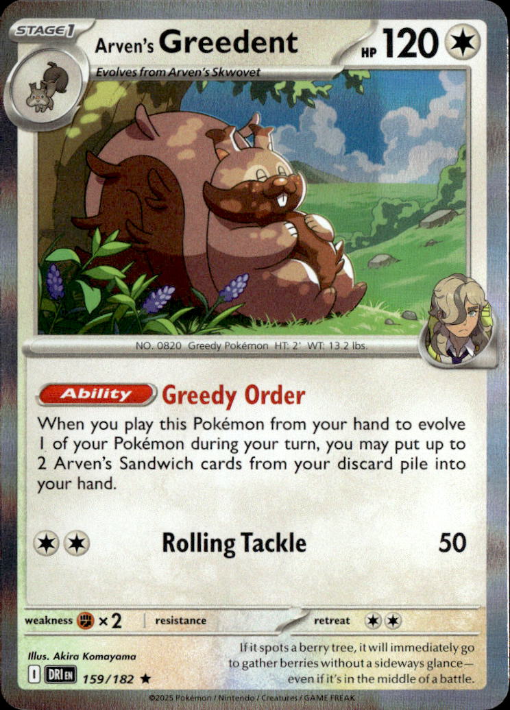 Arven's Greedent - 159/182