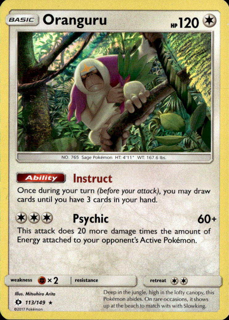 Oranguru