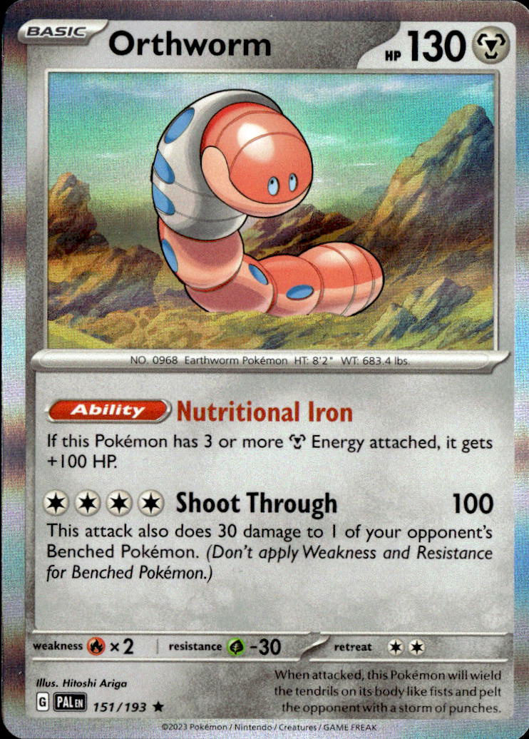Orthworm