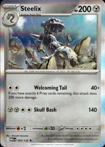 Steelix - 093/132