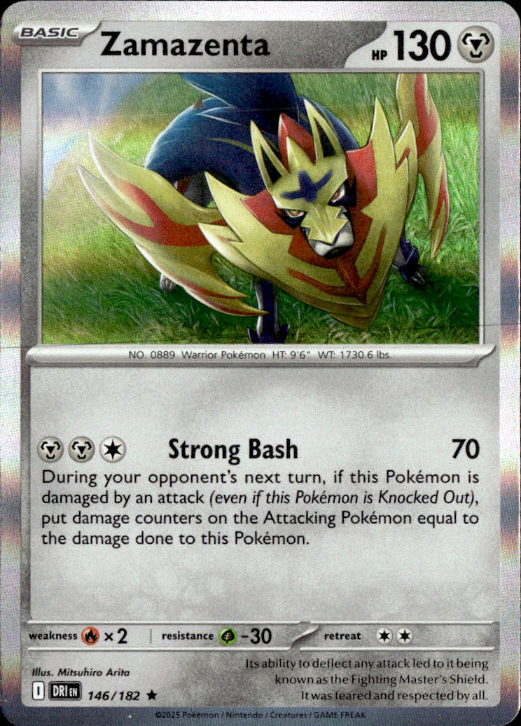 Zamazenta - 146/182