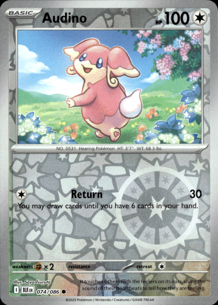 Audino - 074/086