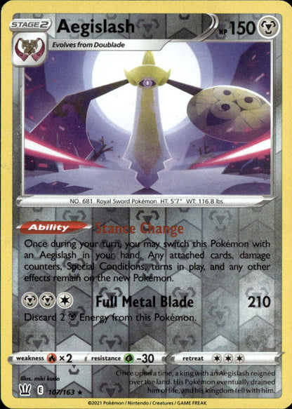 Aegislash (107)