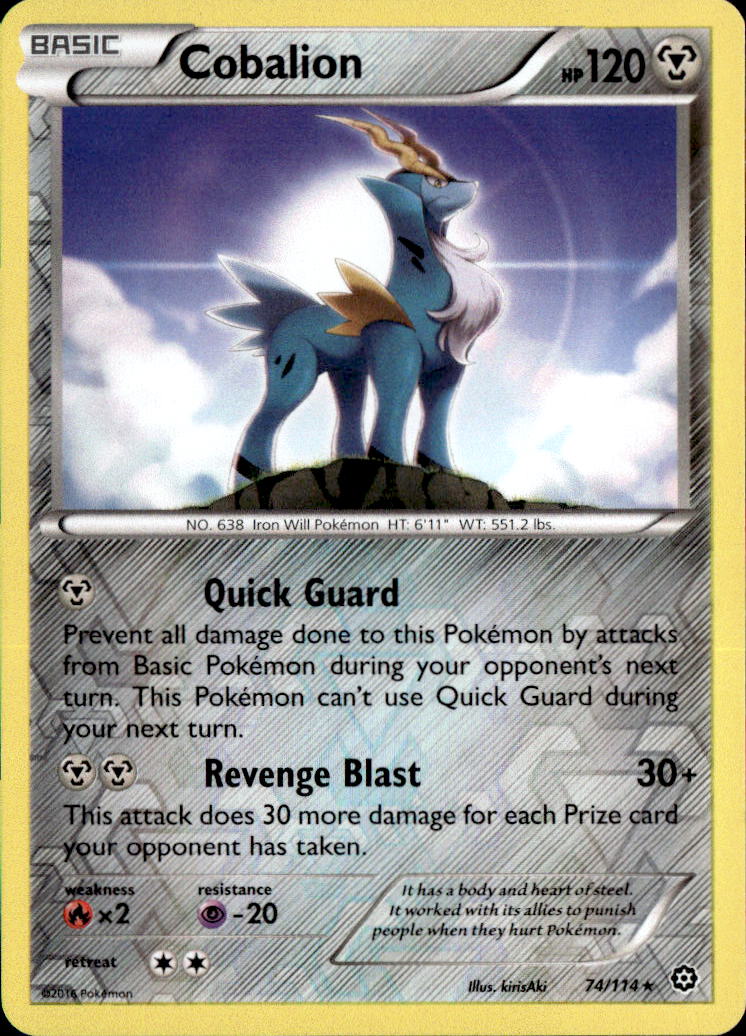 Cobalion