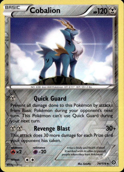 Cobalion